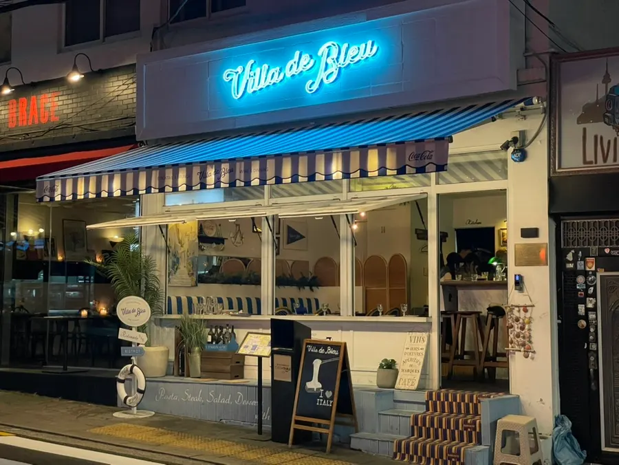 View of the Haebangchon alley near Noksapyeong Station