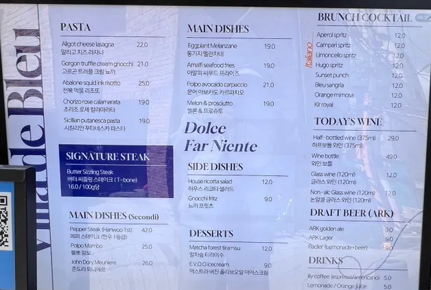 Pasta and lasagna menu board at Billadeubeulleu Seongsu