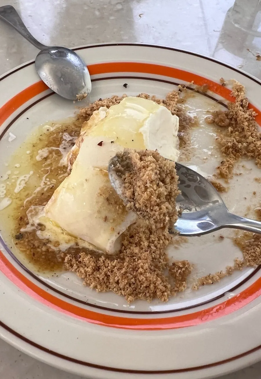 Chewy ice cream that holds its shape for a long time