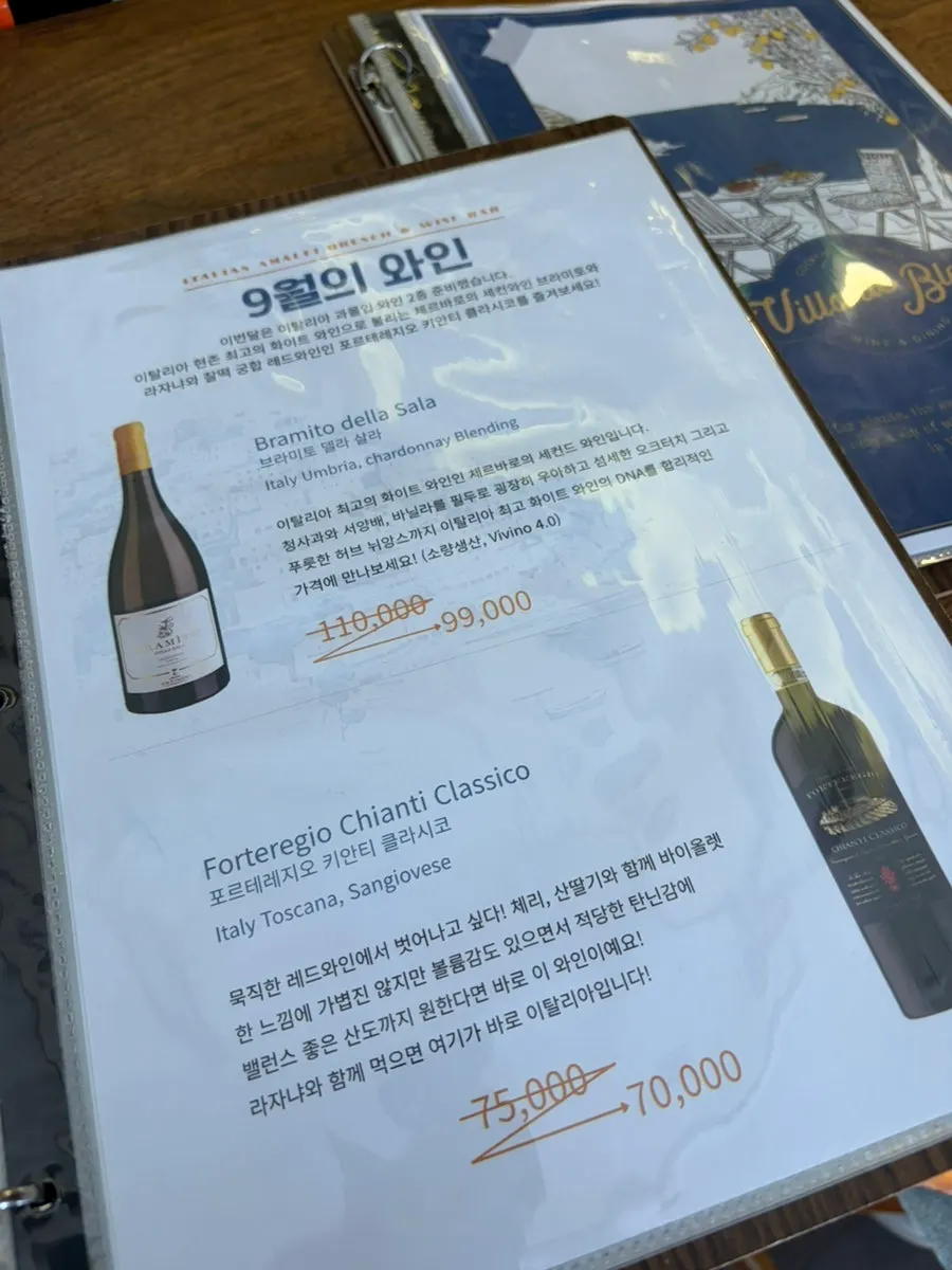 페퍼스테이크와 곁들인 감자, 치즈