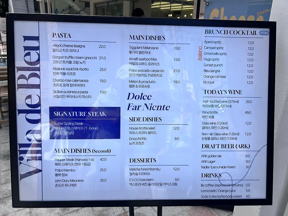 Menu board at Billadeubeulleu Seongsu