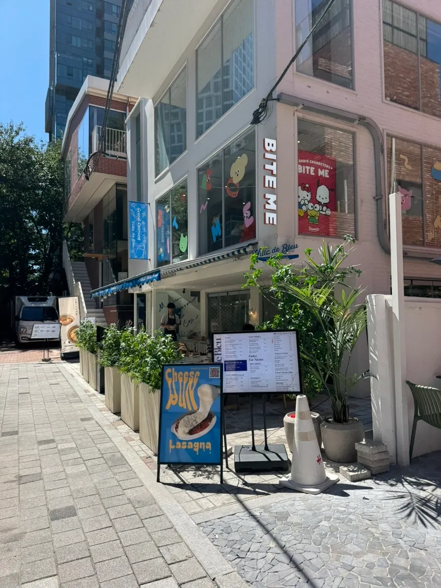 Exterior of Billadeubeulleu Seongsu