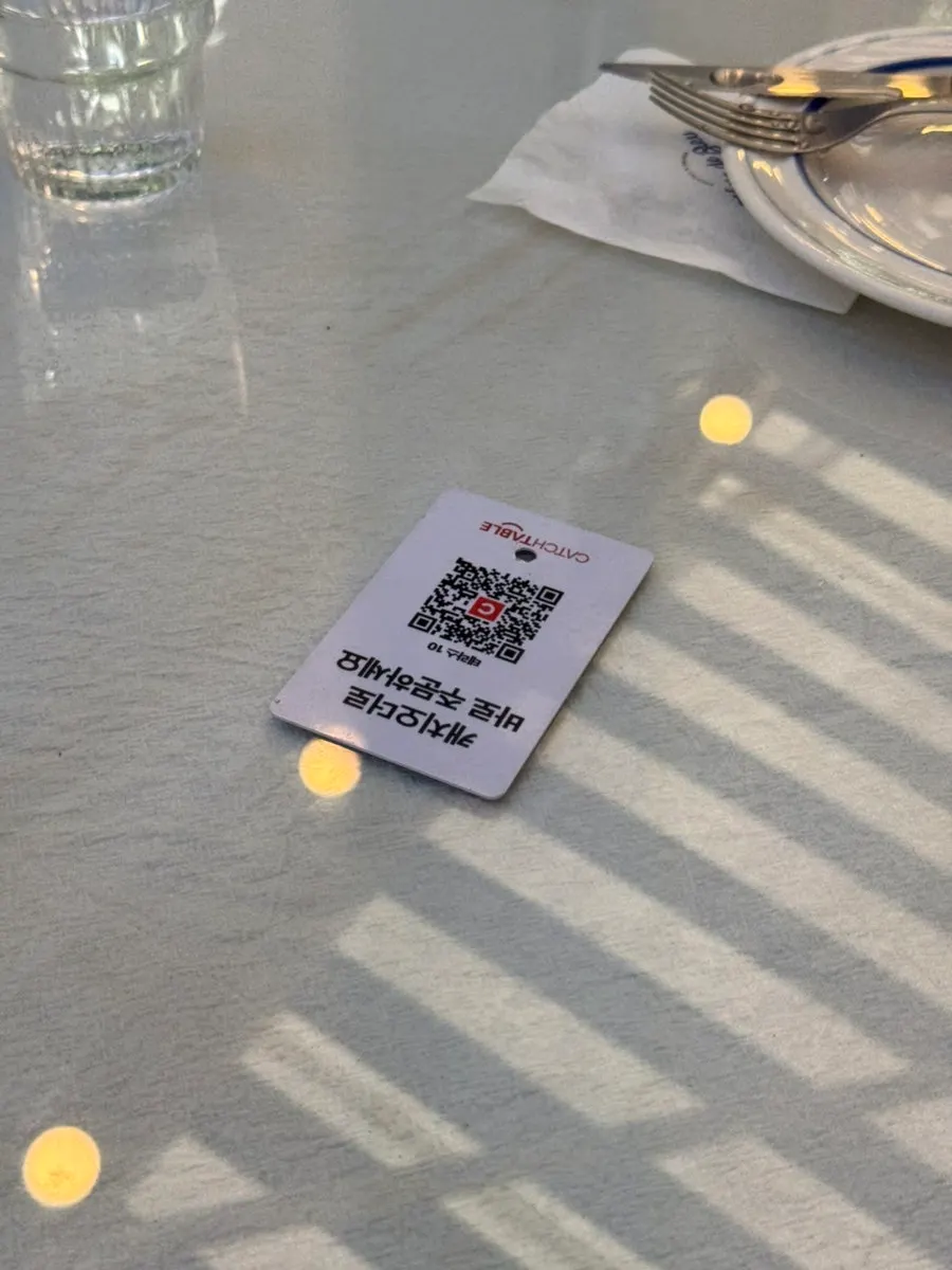 Table order QR code sign