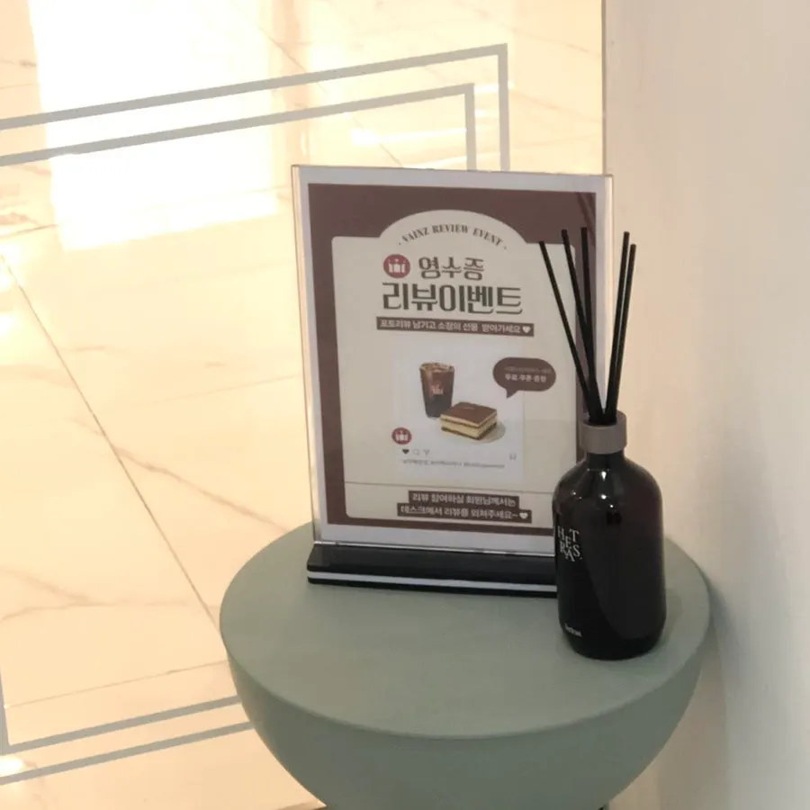 Information on the receipt review event