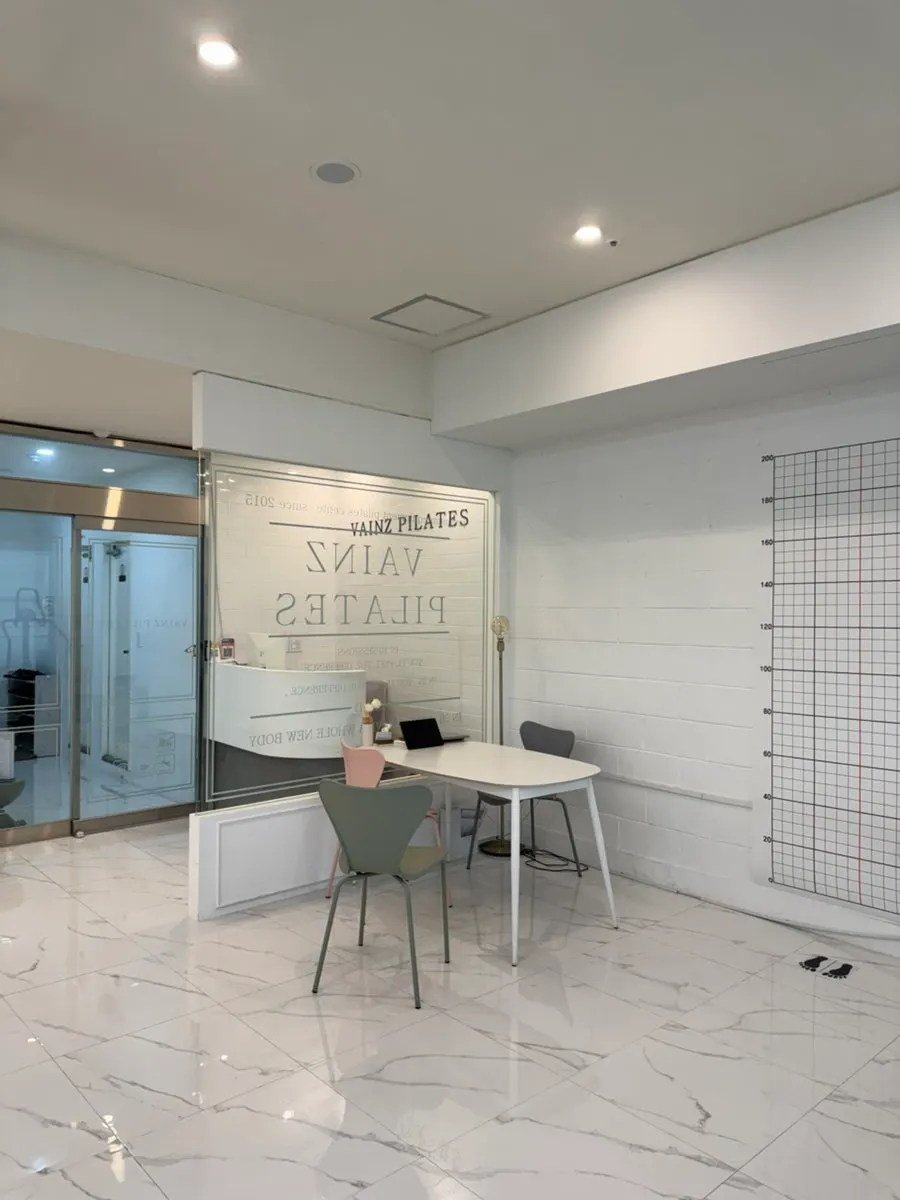 Lounge area at Vines Pilates Seoul National University Entrance branch