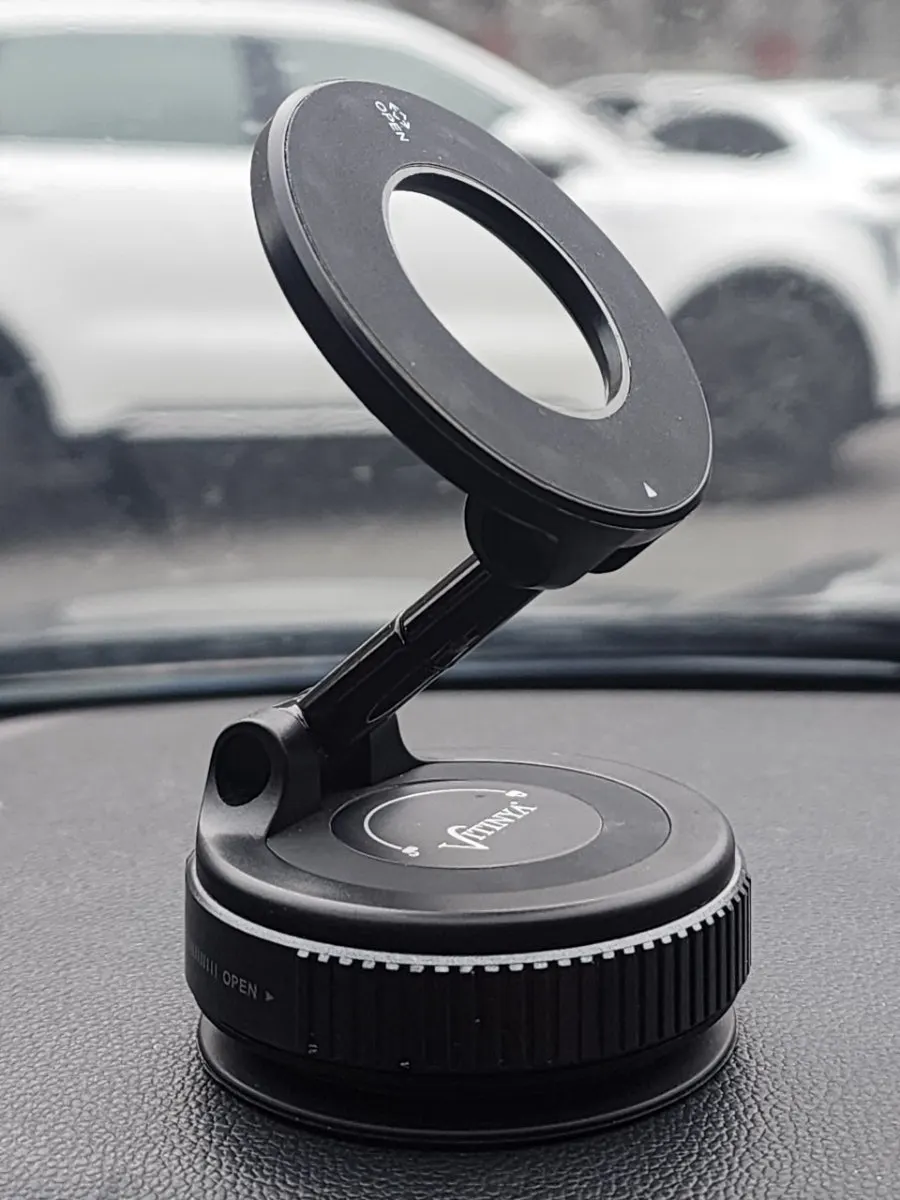 Introduction to the Vitanya MagSafe car mount