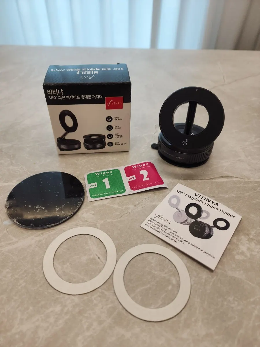 Vitanya mount packaging and contents