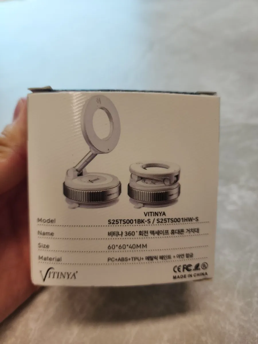 360-degree rotating MagSafe mount