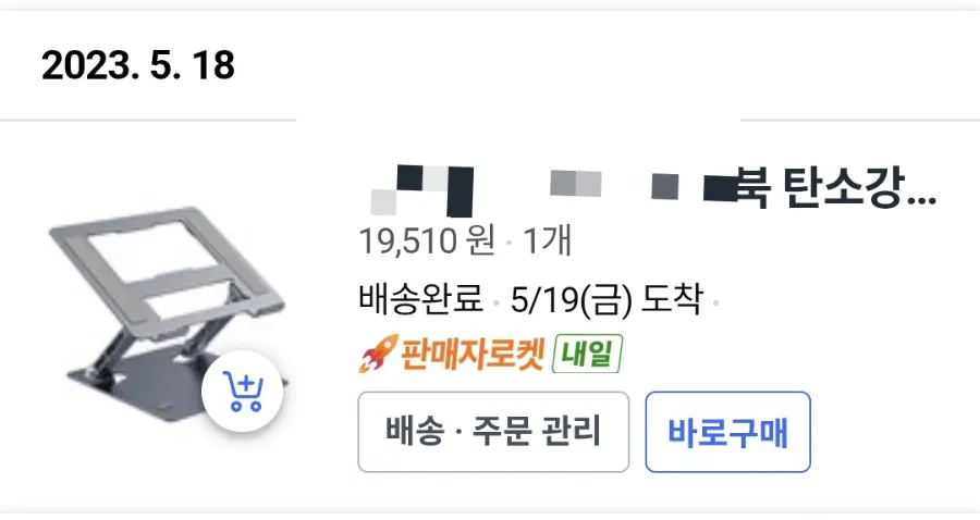 Image about criteria for choosing a tablet stand