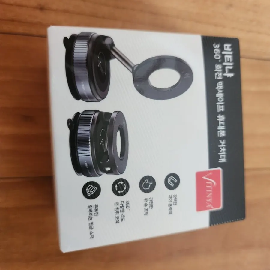 Bitinya vacuum suction car phone mount
