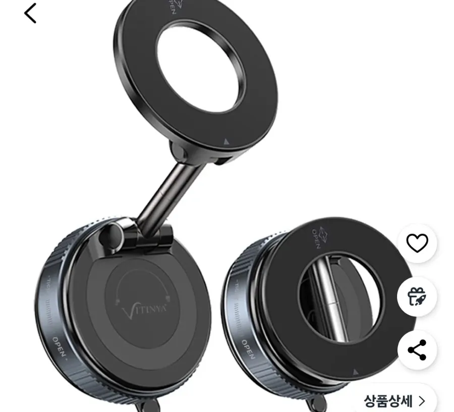 Bitinya car phone mount introduction image