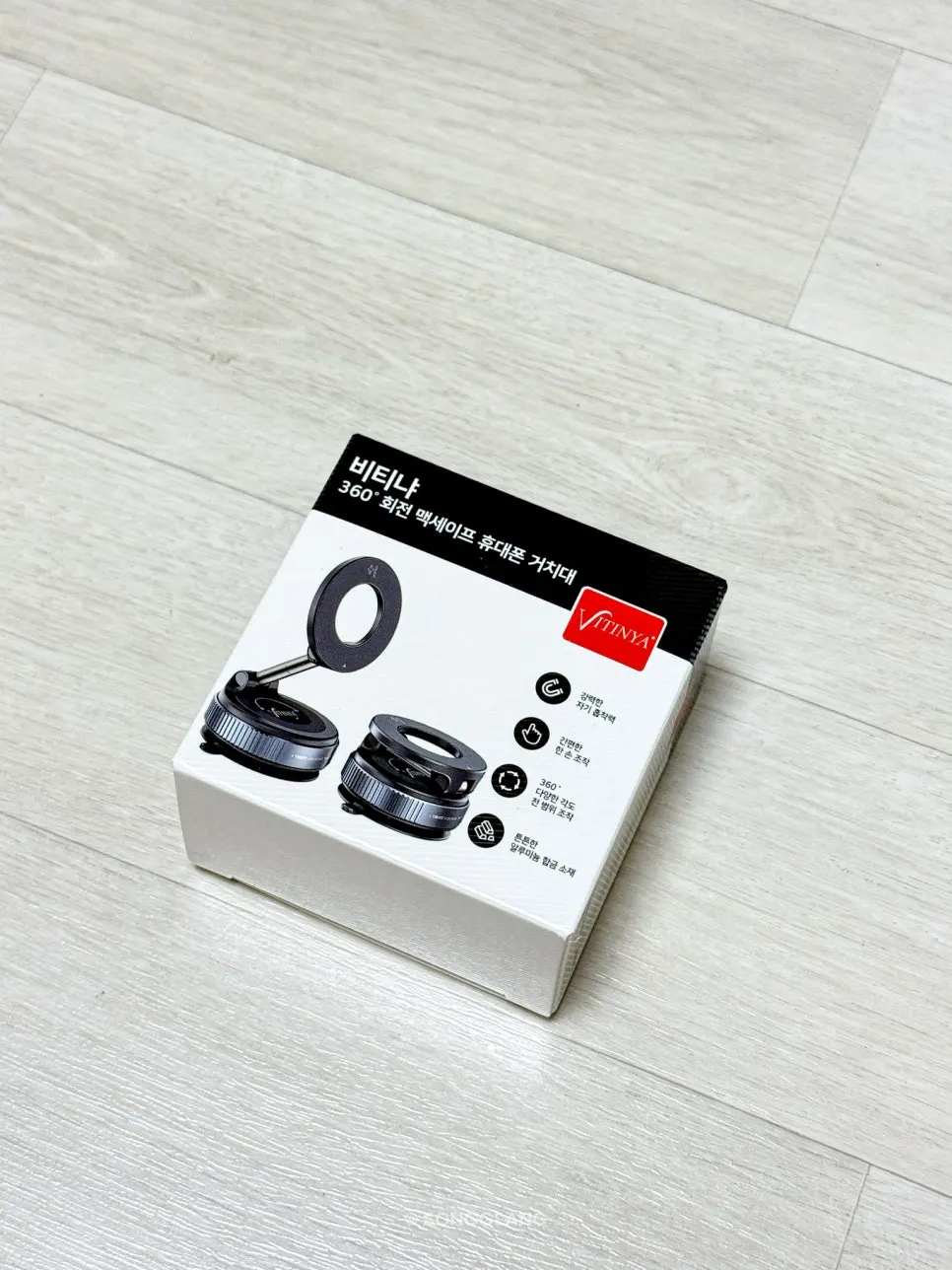 Btinia foldable MagSafe mount with 360-degree rotation