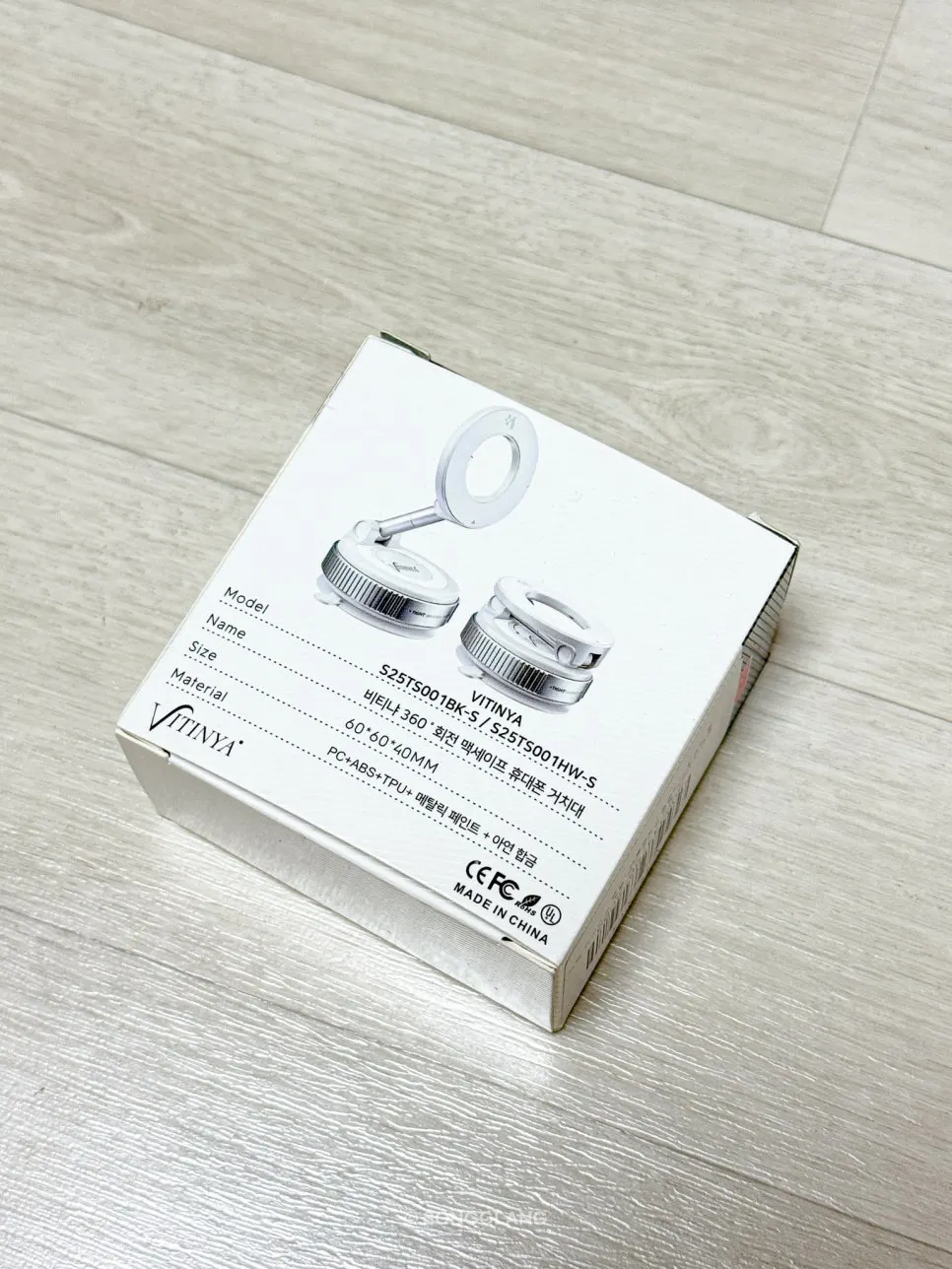 Btinia MagSafe mount made with aluminum alloy