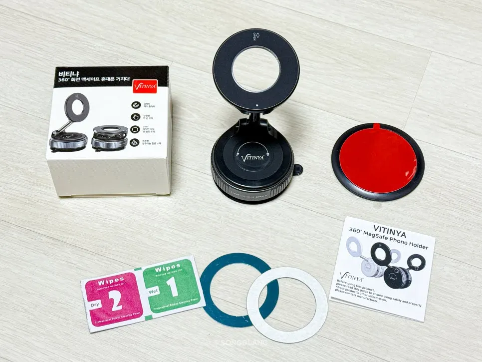 Btinia MagSafe mount in black