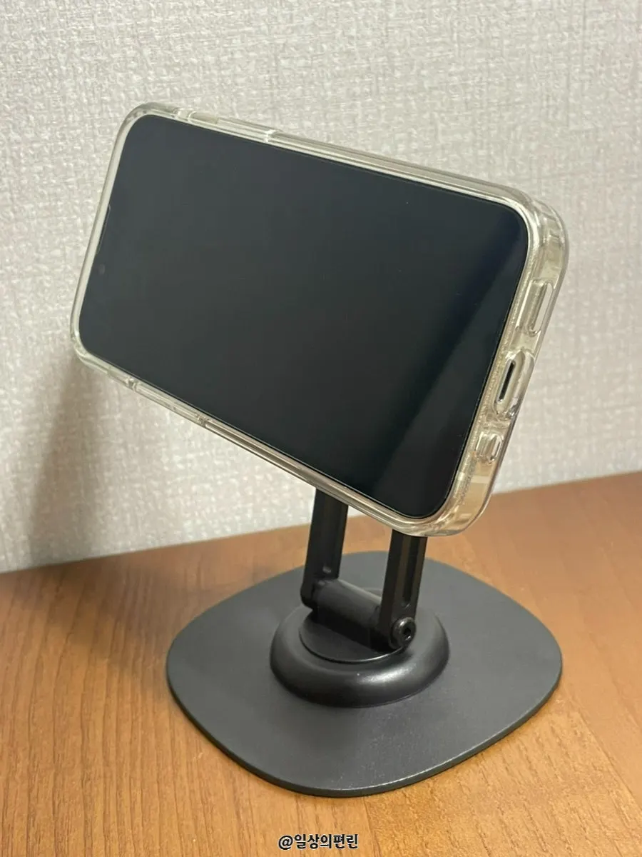 Phone viewing stand set at eye level
