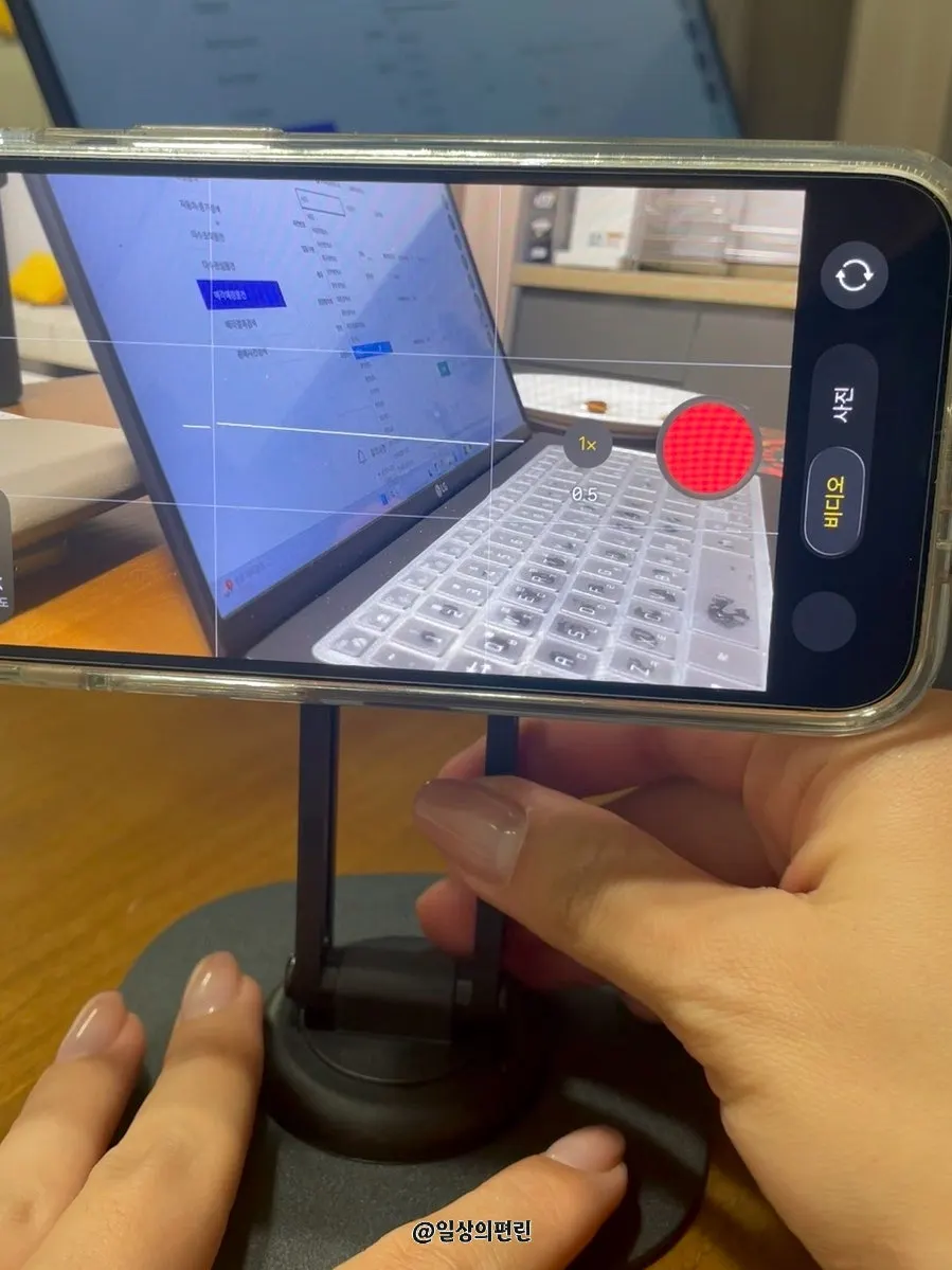 MagSafe stand used for vlog filming