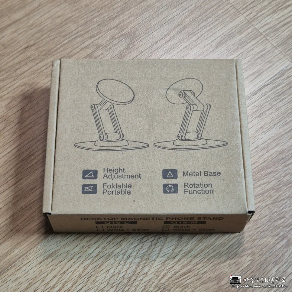 Vitinya portable MagSafe phone stand