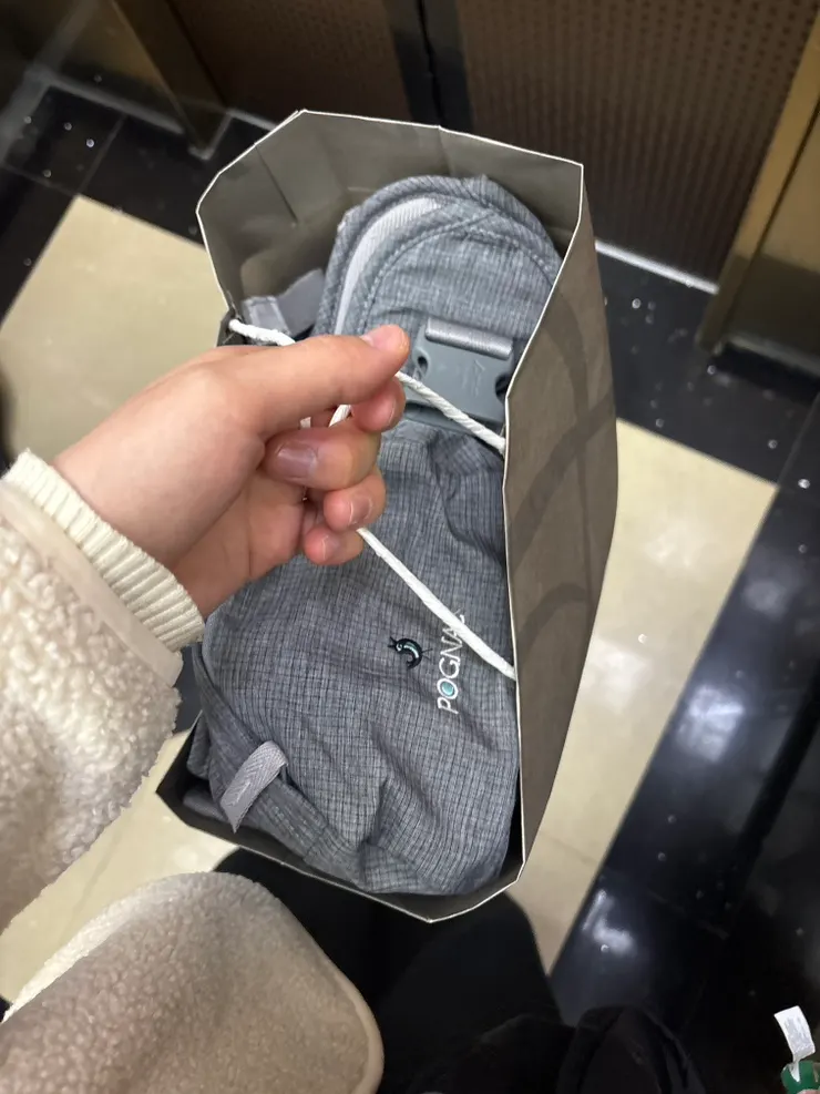 남편이 사용하기로 한 거치대