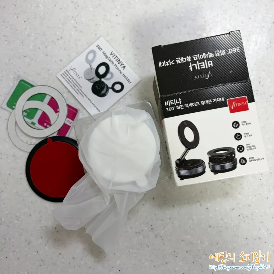 Simply designed MagSafe stand