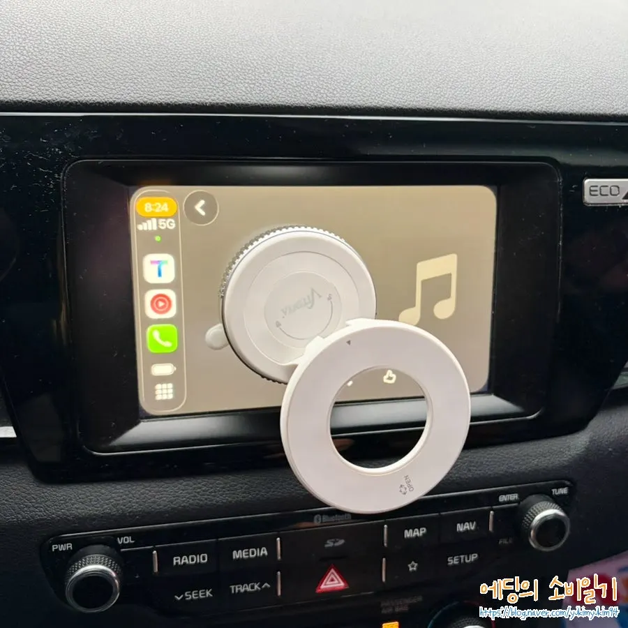 MagSafe stand for a car display