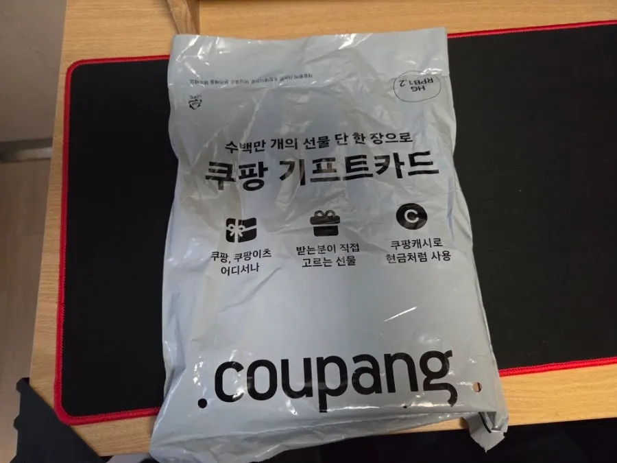 Vitinya stand packaging delivered by Coupang