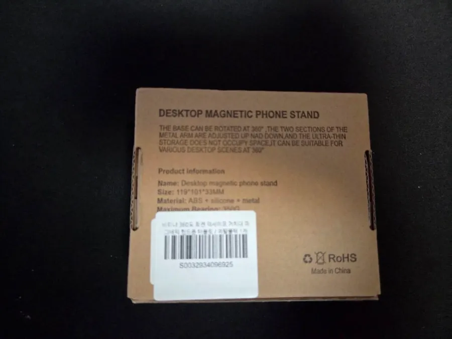 Packaging components for the Vitinya phone stand