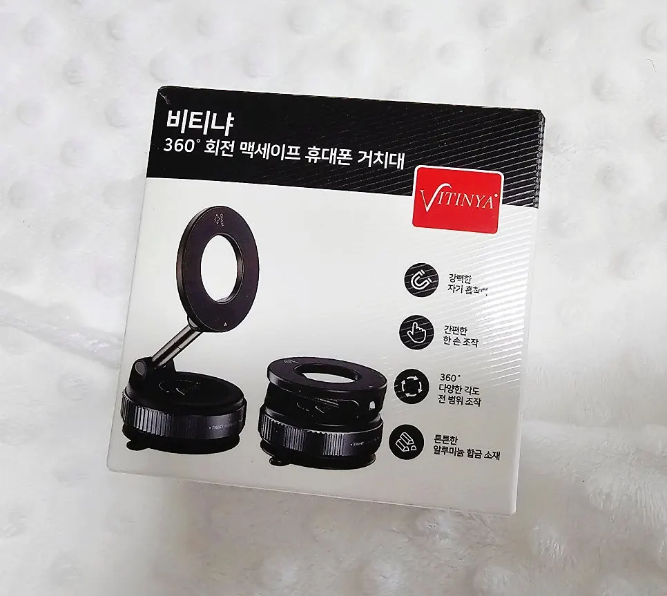 비티냐 맥세이프 차량용 거치대 제품 구성