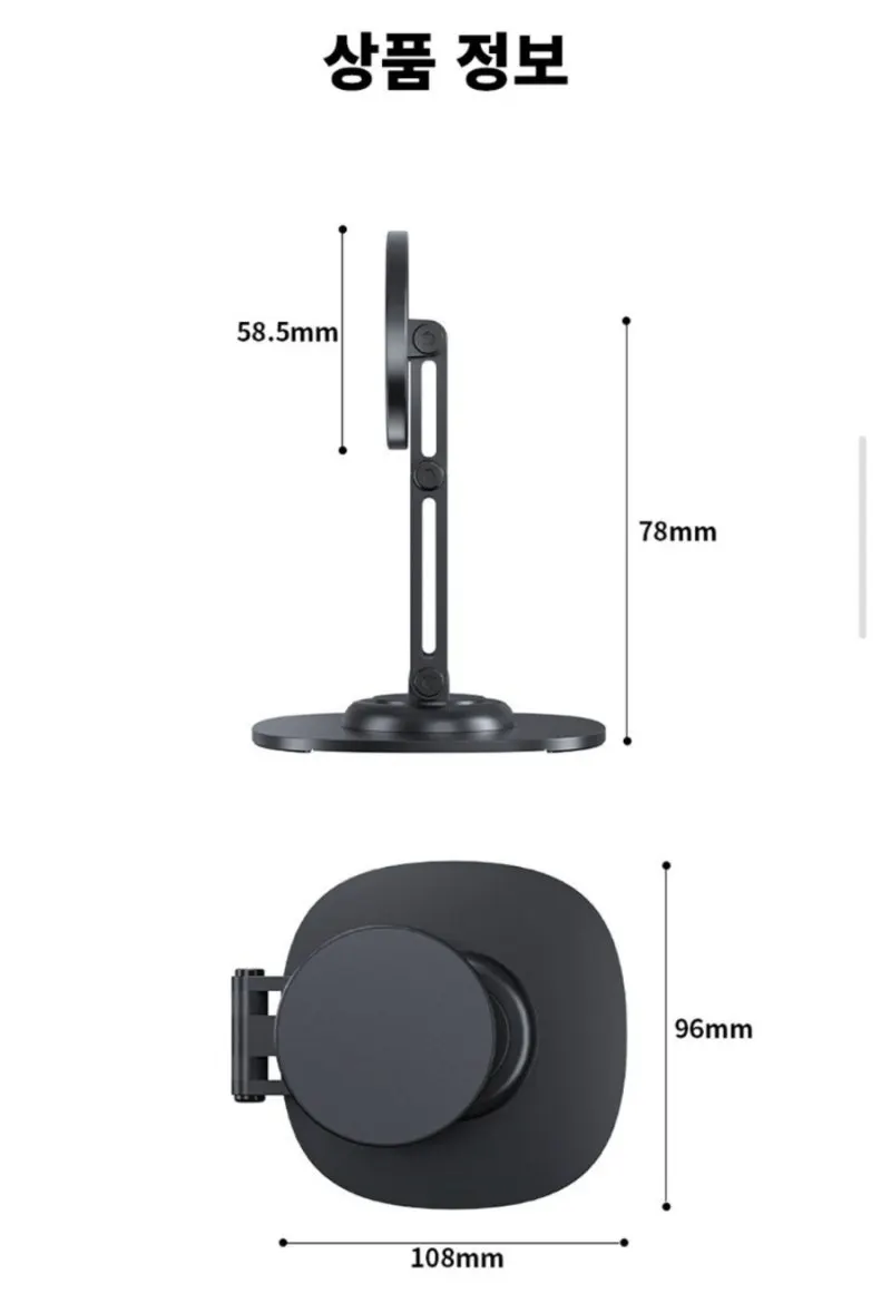 VITINYA Metal MagSafe Mount product description