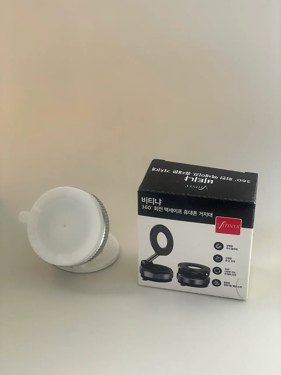 Bitinya MagSafe car phone mount