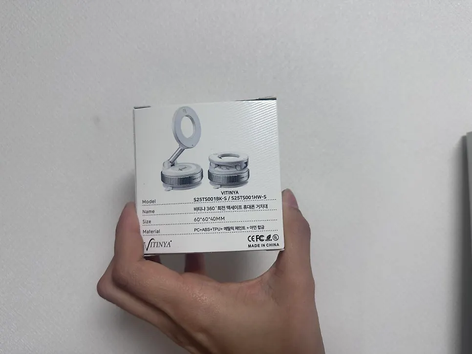 Bitinya MagSafe mount available on Coupang