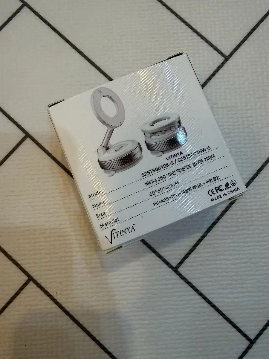 VITINYA MagSafe car phone mount product