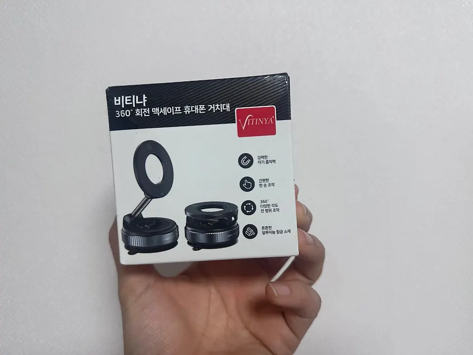 Small black car phone mount I ordered