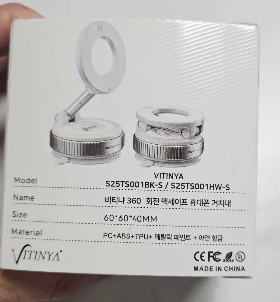 Bitnya car phone mount product image