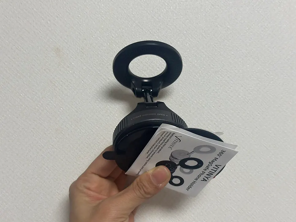Bitinya car phone mount contents