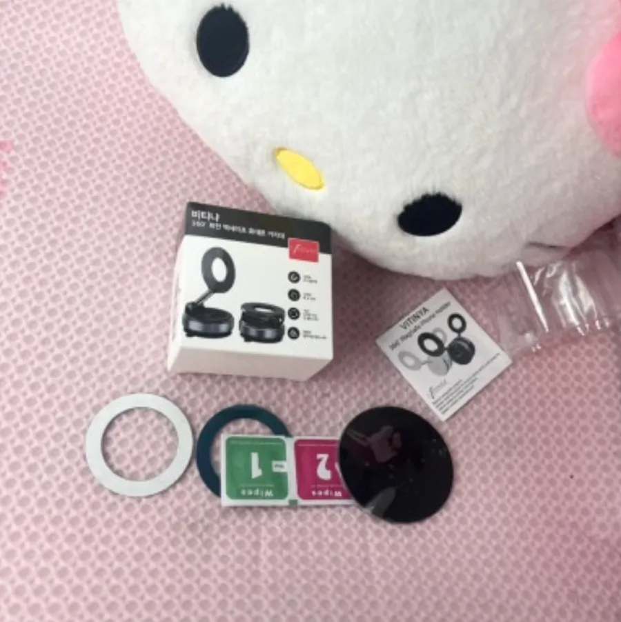 VITINYA mount box contents