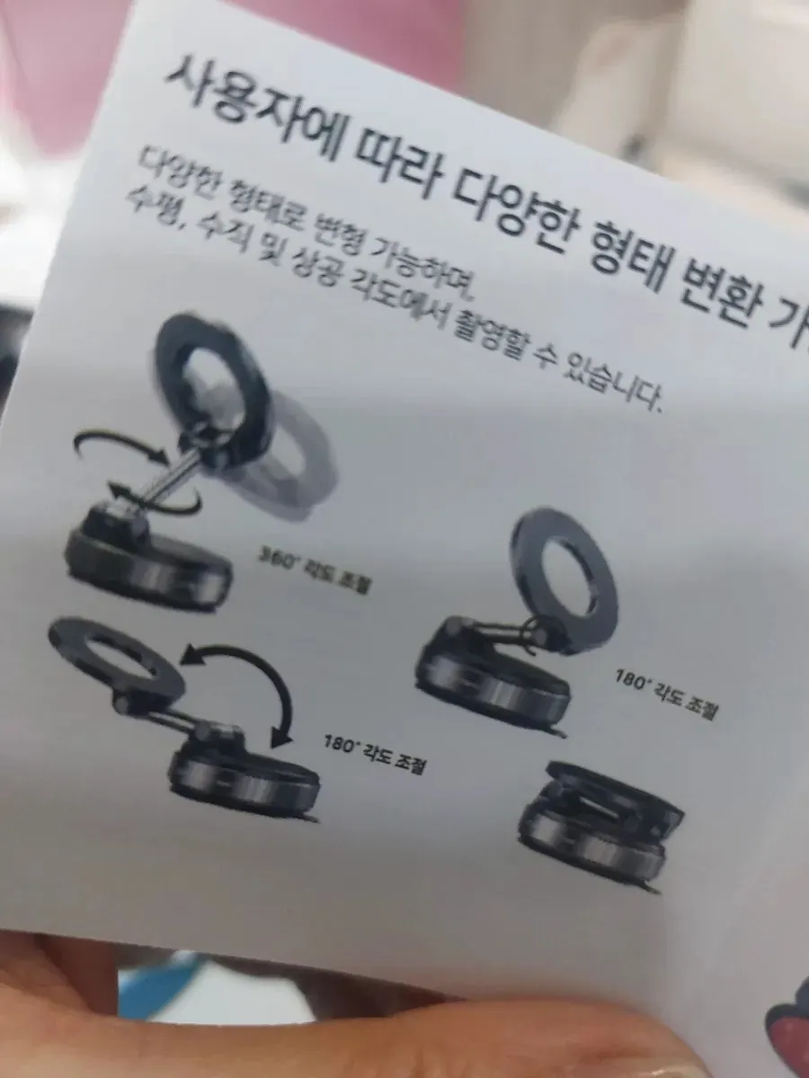 Car phone mount with its accessories