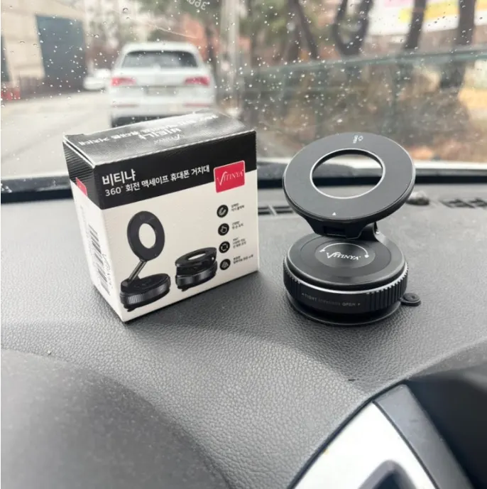 Magnetic sticker with MagSafe functionality