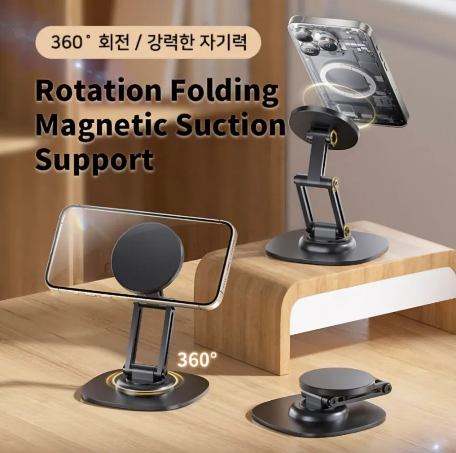 VITINYA mount 360-degree rotation feature