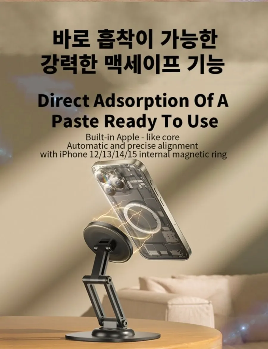 VITINYA mount suction feature