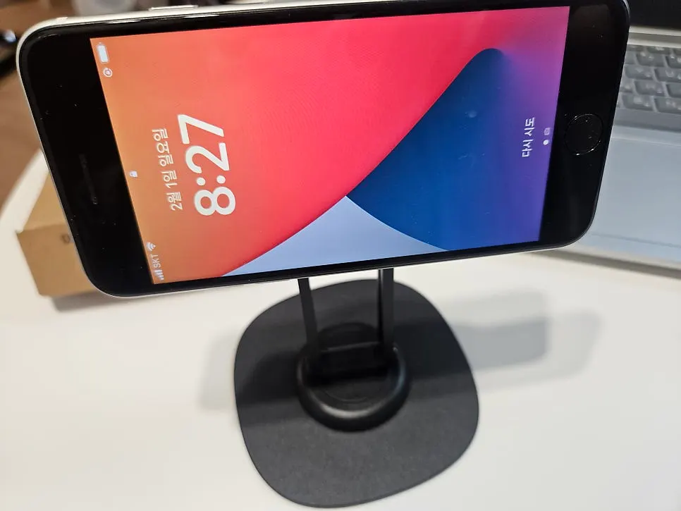 VITINYA phone stand with its direction and angle adjusted