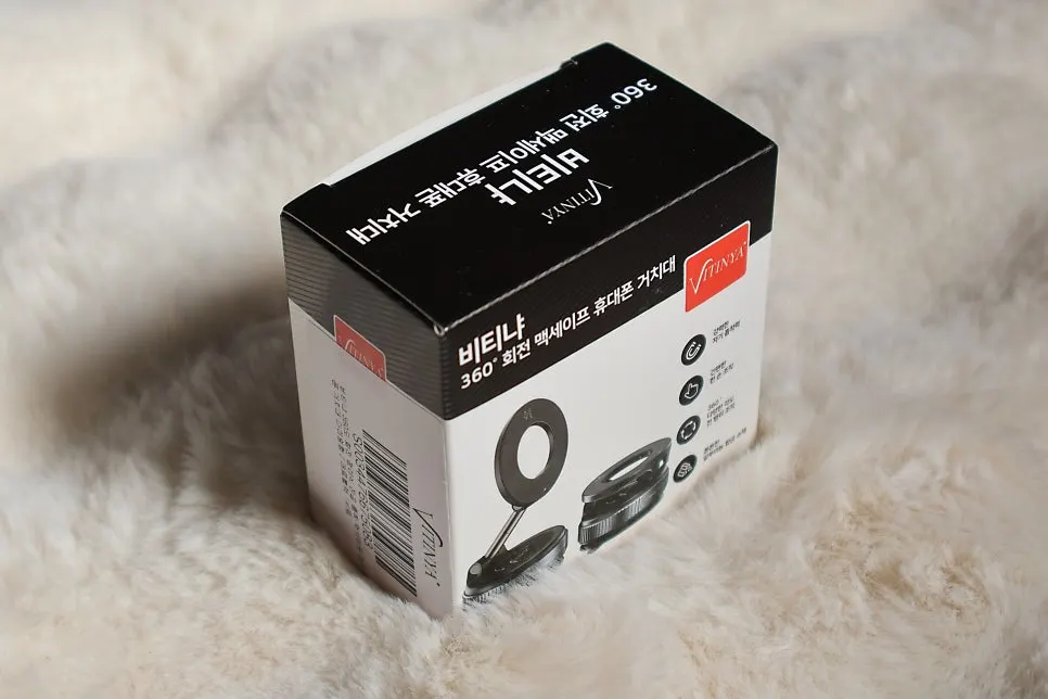 Introduction to the VITINYA MagSafe stand