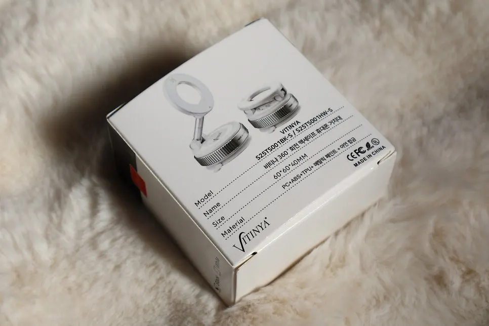 MagSafe stand used anywhere