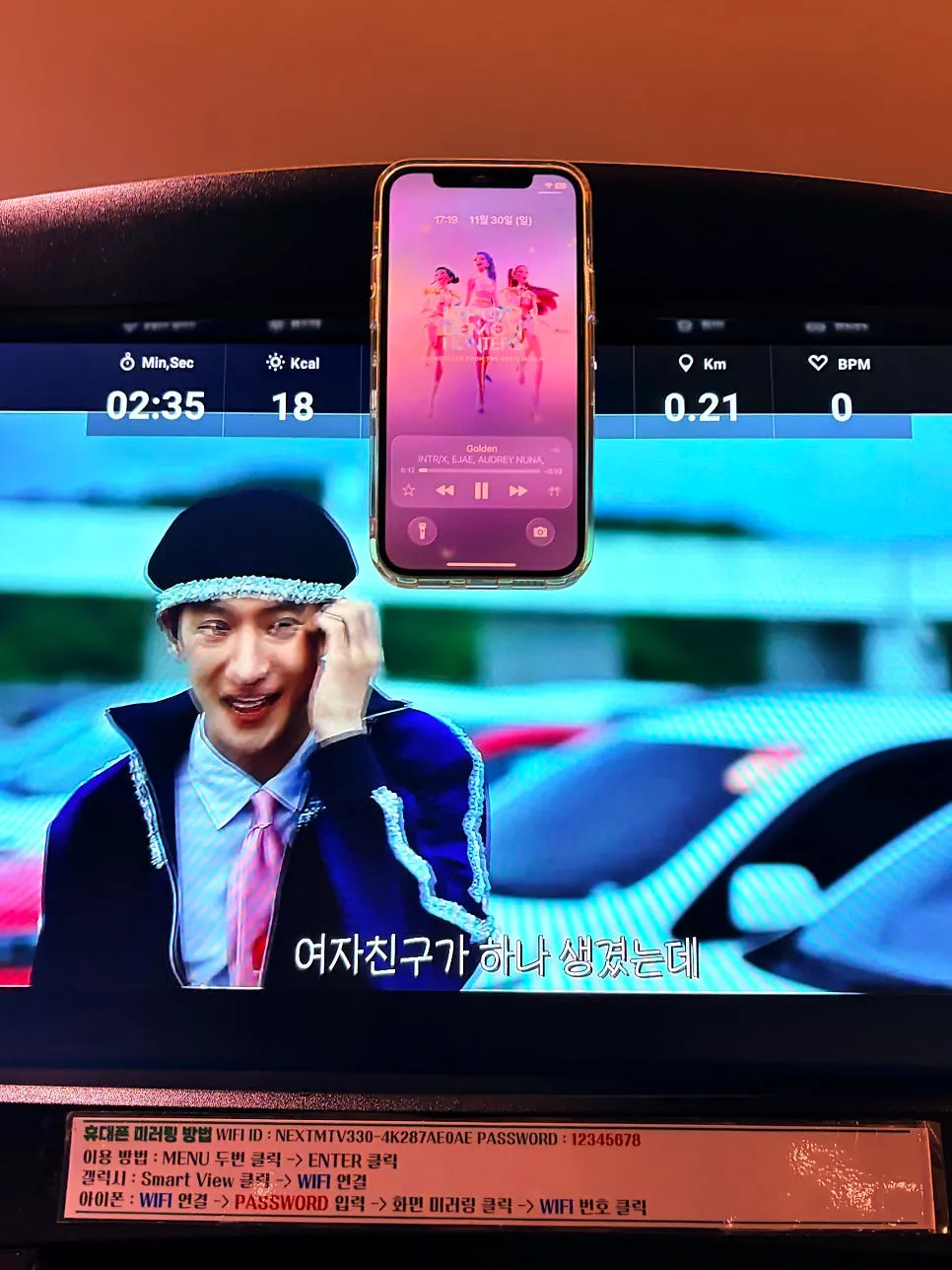 Smartphone stand used at the gym
