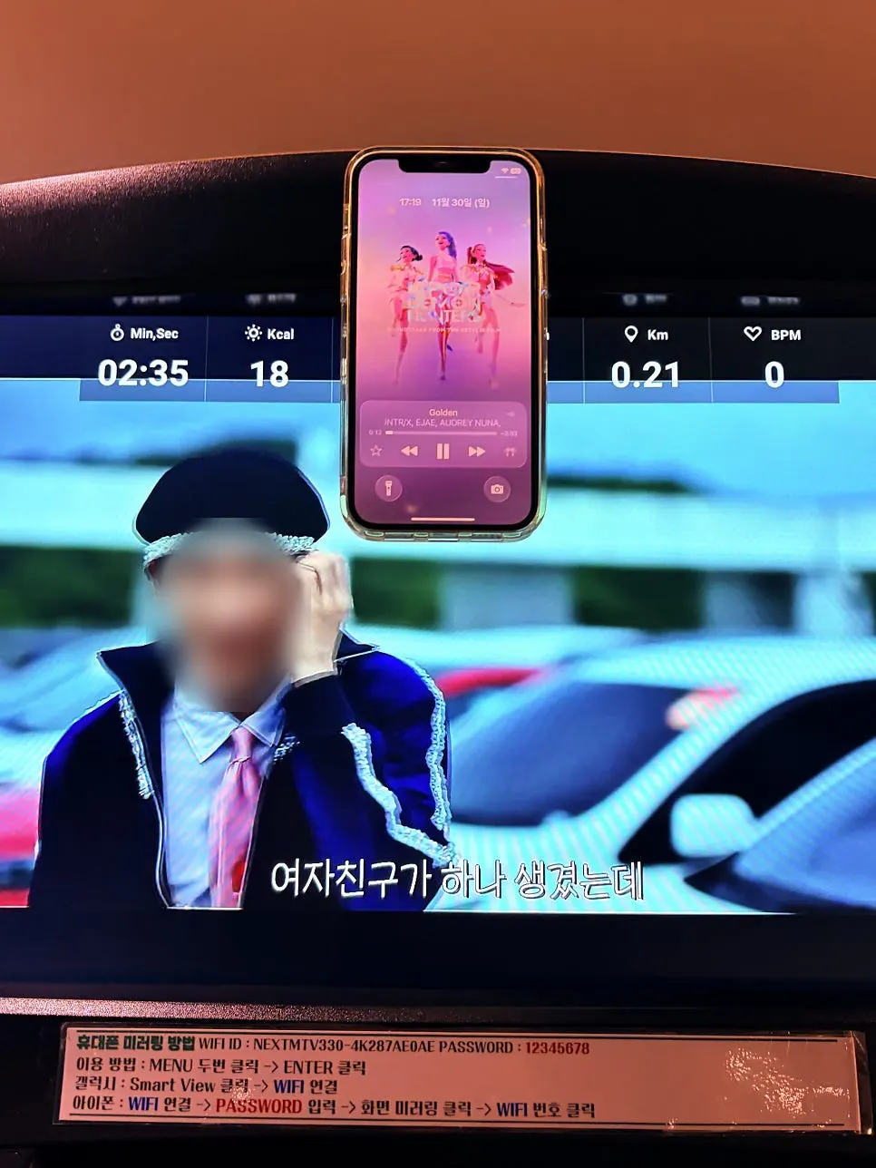 ジムで使うスマホホルダー