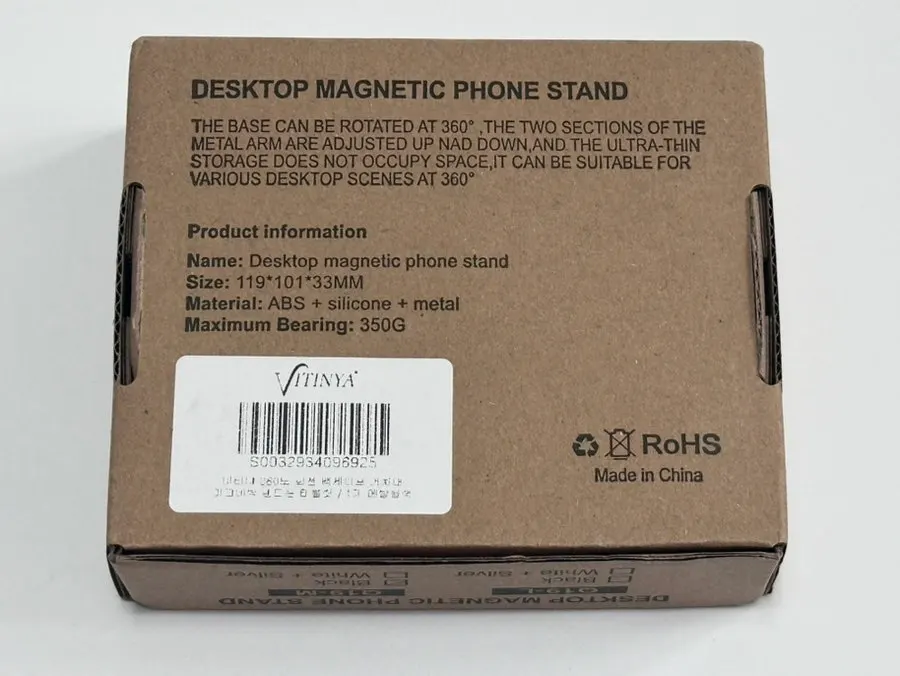Vitanya Metal MagSafe Stand product image