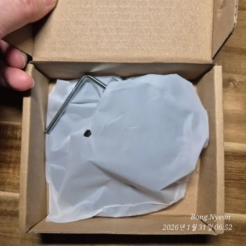 The MagSafe stand body taken out of the box