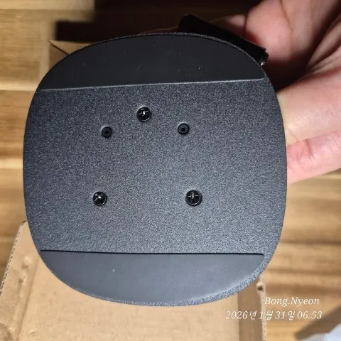 The underside of the MagSafe stand that I mistook for the attachment surface