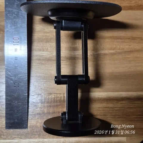 Checking the length and size of the MagSafe stand