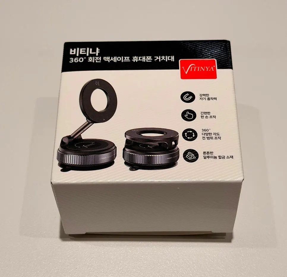 Multi-purpose MagSafe stand product view