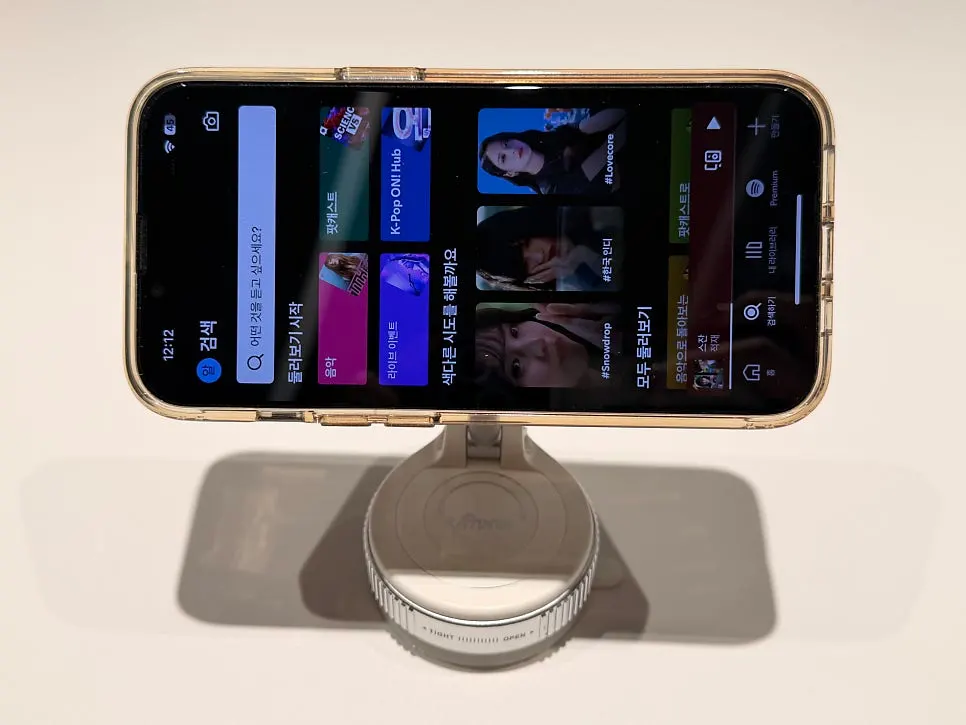 Phone attached to the MagSafe magnetic ring